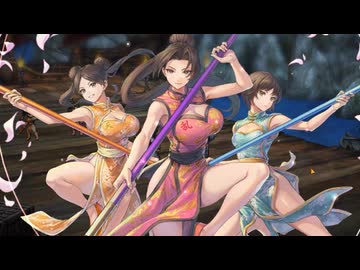 兆し～三華繚乱!　乱凛天戦BGM