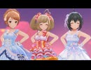【デレステ】躍るFLAGSHIP【3Dリッチ】