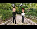 堀大輔の悲しい時