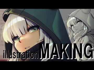 【グリザイユ：イラストメイキイング】路地裏けろりん　　【オリジナル】