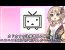 【カドカワの決算書見る限りではニコニコは10代が1%代しかいないからな】ニコニコ動画とTikTokとbilibili