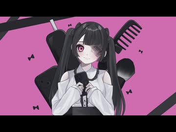 Ø？-依存性幸福論 feat.初音ミク