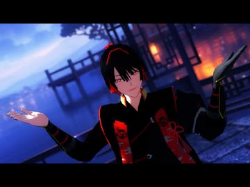 【MMD刀剣乱舞】夏に去りし君を想フ(桃太郎祐定 自作モデル)