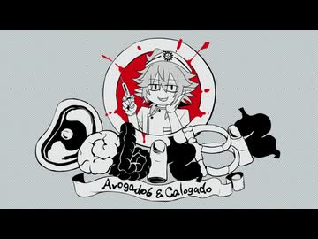 【UTAUカバー】デビットビット【狂威ネイロ 弱】