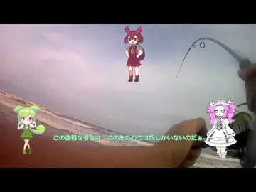 イタコのへっぽこ釣日記20260617　1分釣り投稿祭2026？　夏前の決意ｗ