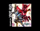 十二支同盟と聴くマイスター.One_Shot