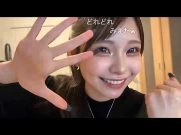 りりぴ　(2026/9/5)  おしさひ