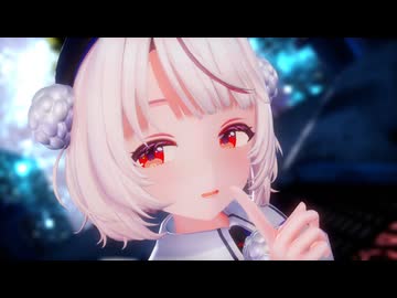 【VoiSonaカバー曲】雨衣ちゃんに「プラネタリウムの真実」を歌って踊ってもらいました