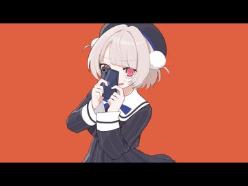 トんじゃって / たそ feat.雨衣