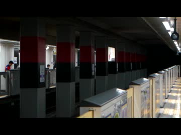 ループザナゴヤ