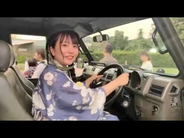 うちゃん　(2026/9/5)  夏の終わり、夏祭り
