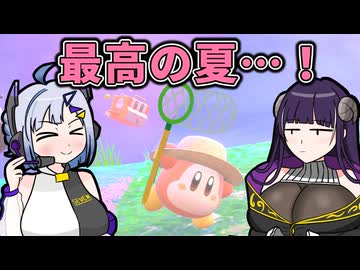【ｲﾍﾞﾝﾄ日替わりライダー強化】キョホー組の実況席Part16【自作立ち絵投稿祭2026】