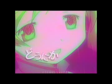 ソウルジェムが魔女を産んじゃいそう！
