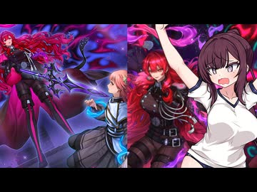 【遊戯王マスターデュエル】聖女夏色花梨 part7