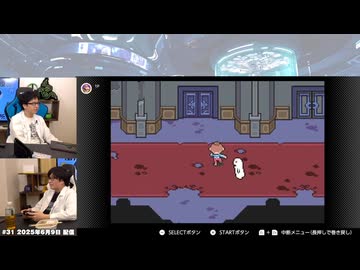 MOTHER3 総集編 #3
