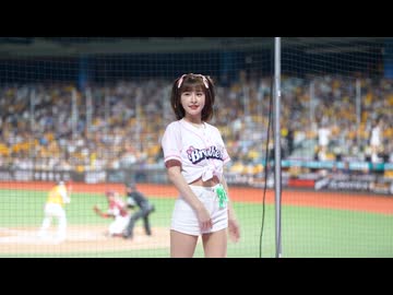 峮峮  Passion Sisters 中信兄弟啦啦隊