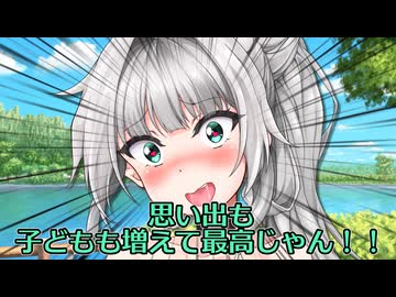 良妻クロワちゃんの日常 その10 『夏の後悔』【COEIROINK劇場/クロワちゃんの日】