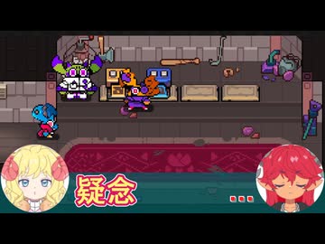 【Pipistrello and the Cursed Yoyo】ヨーヨー小僧がやってくる！#15【ゆっくり】