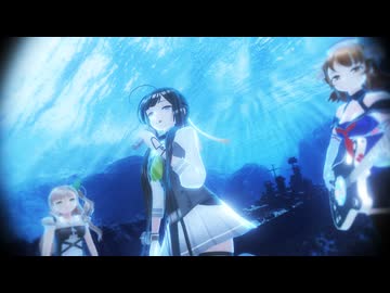 【MMD夏祭り2026】花月・樫・リチャード「毒が回る」【MMD艦これ】