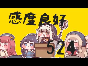 マトリョｽﾋﾟｷラ - ニコニコ動画