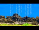 drivibes / 初音ミク