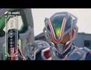 ホモと見るネズミ 次回予告EP2.my-th