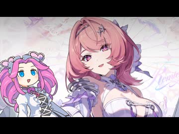 ゼンゼロ始めためたんちゃん　レミエールリセマラ