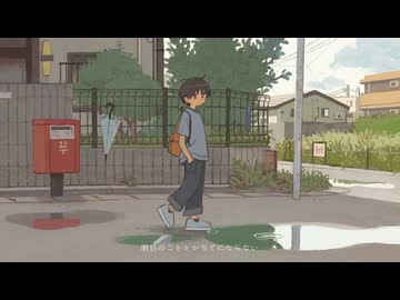 【しげやす】ハレーション【歌ってみた】