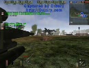 BF1942　FHSW　ブーゲンビル航空戦-1943　第二弾　上