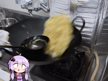 チャーハン極めたい