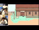 MOTHER3 総集編 #5