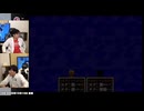 MOTHER3 総集編 #8