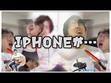 My First Masuo [YTPMV]