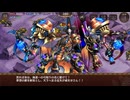【平属性元々のレア度が4以下】武神降臨！海道翔ける朱翼の誓い 普通【全員カンスト】