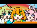 Drawing a Rainbow / 夏乃みかん、天羽るう、若菜みる