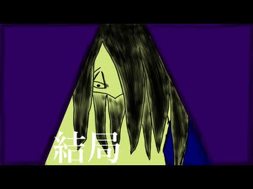 月下牢/星界