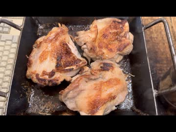 アル中な油淋鶏を作ってみた