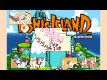 あかりばたけ