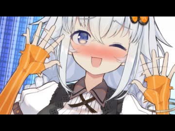 アンドロイドあかりはマスターとカラダで触れ合いたい【一人称/あかりロイド】