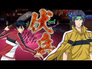 【英傑大戦】三千世界のここにいるぞ！×214