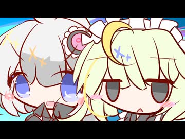 みじかわshort