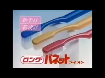 Showa CM-108