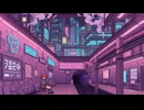 余白のメトロ  feat. 重音テト