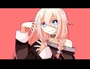 スリーツーワンで泣かせて！ / IA