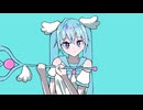 サマースチル - ヘンシン(feat. 初音ミク)