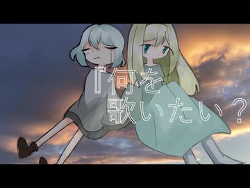 『』語り/サンプルP