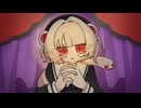 重愛ヘビィ ❤ feat. 雨衣