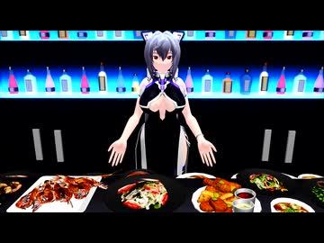 セレの料理