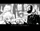 死ニタガリダンサー feat. 初音ミク