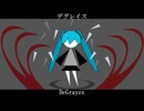 torei 『デグレイス 』feat.初音ミク
